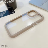 "Nuance Frame" Simple Smartphone Case