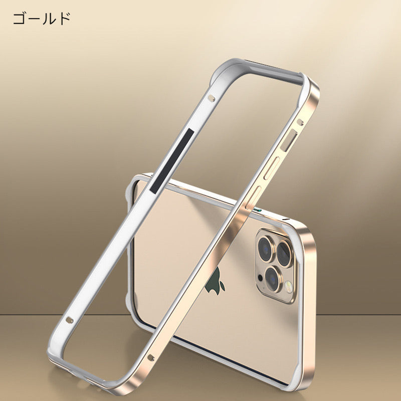 "Add an edge" smartphone case