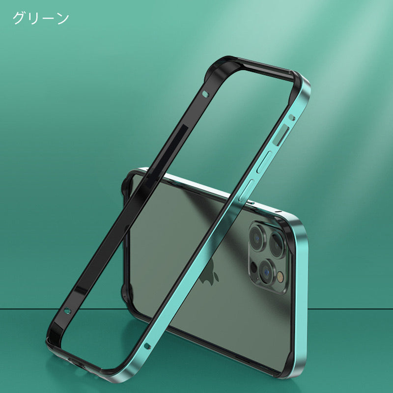 "Add an edge" smartphone case