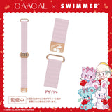 GAACAL × SWIMMER Magnetic Apple Watch Band