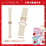GAACAL × SWIMMER Magnetic Apple Watch Band