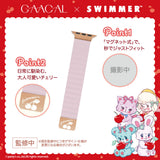 GAACAL × SWIMMER Magnetic Apple Watch Band