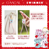 GAACAL x SWIMMER 2-in-1 Fast Charging Cable (Type-C) with Data Transfer