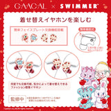 GAACAL x SWIMMER Wired Earphones with Interchangeable Covers [Red] Gingham Cherry LIFEEAR Nova Specifications