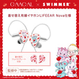 GAACAL x SWIMMER Wired Earphones with Changeable Covers [Clear] Shower Cherry, LIFEEAR Nova Specifications