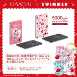 GAACAL x SWIMMER Slim 3-in-1 5000mAh Mobile Battery
