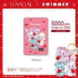 GAACAL x SWIMMER Slim 3-in-1 5000mAh Mobile Battery