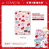 GAACAL x SWIMMER Slim 3-in-1 5000mAh Mobile Battery