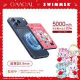 GAACAL x SWIMMER Slim 3-in-1 5000mAh Mobile Battery