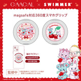 GAACAL × SWIMMER MagSafe Compatible 360-Degree Smartphone Grip