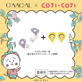 GAACAL x Cojicoji Fully wireless/wired 2-way earphones (with interchangeable design plates)
