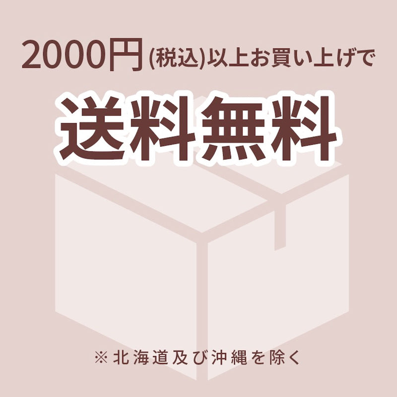 「手の中の宝石箱」アクセサリー収納ケース - gaacal gaacal gaacal 雑貨 「手の中の宝石箱」アクセサリー収納ケース