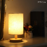 "Sparkling Kindness" Table Lamp