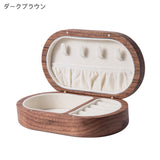 "Touchable" Wooden Accessory Case