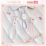 GAACAL x Cardcaptor Sakura Clear Card Arc 2-in-1 Fast Charging Cable (with Strap) Data Transfer Compatible