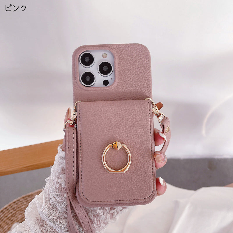 "Yokubari Shoulder" Multifunctional Smartphone Shoulder