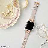 "Wrapping up your everyday life" Sparkling Apple Watch band 