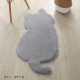 "Riding on your back" cat-shaped carpet