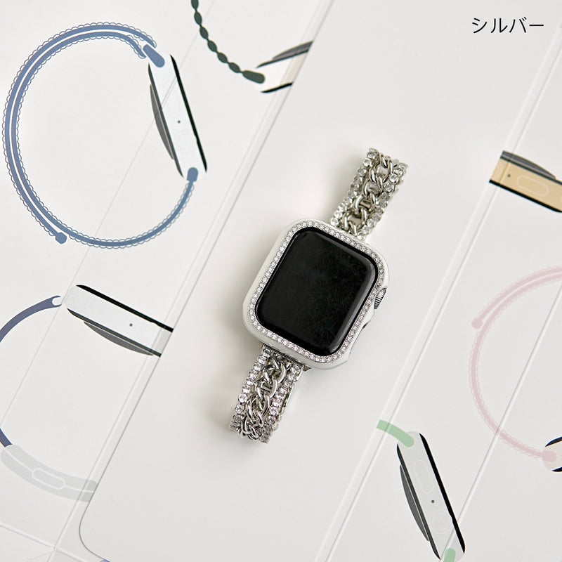 "Sparkly Line" Metal Apple Watch Band 