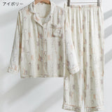 "Gentle Touch" Cotton Pajamas