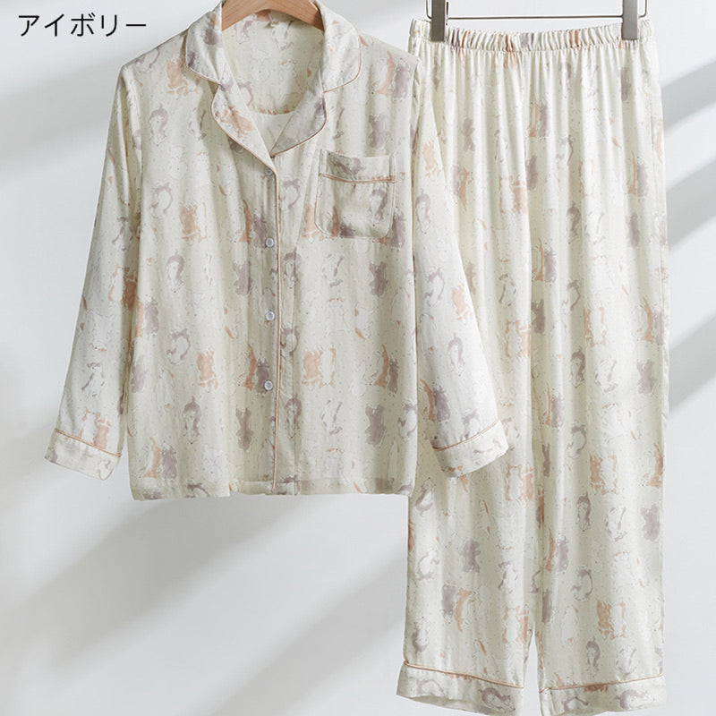 "Gentle Touch" Cotton Pajamas