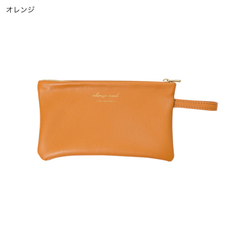 "Simple One" Waterproof Leather Pouch