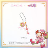 GAACAL x Ojamajo Doremi Acrylic Strap
