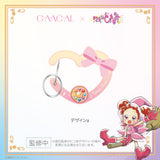 GAACAL x Ojamajo Doremi Carabiner Keychain