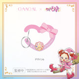GAACAL x Ojamajo Doremi Carabiner Keychain