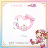GAACAL x Ojamajo Doremi Carabiner Keychain