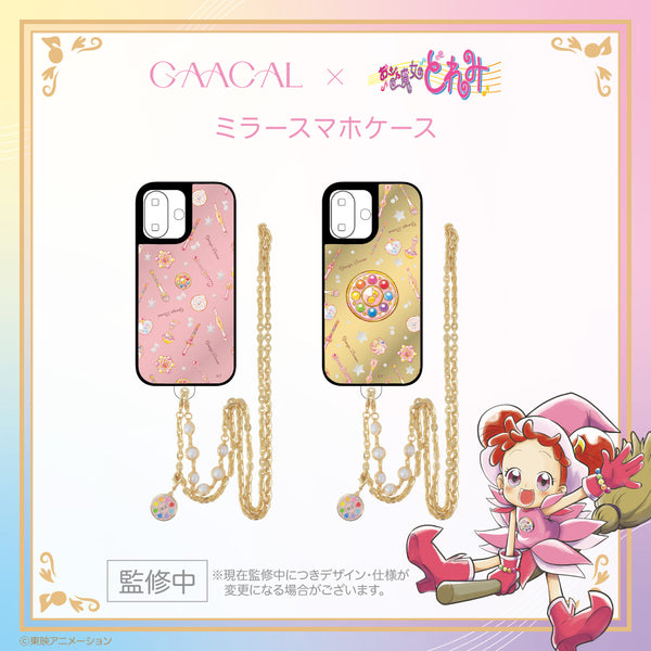 Ojamajo Doremi