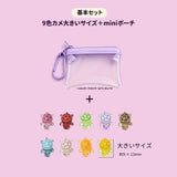 Wish-Granting Lucky Turtles | 9 Mini Turtles + Mini Pouch Set | Available in 2 Sizes (Large & Small)
