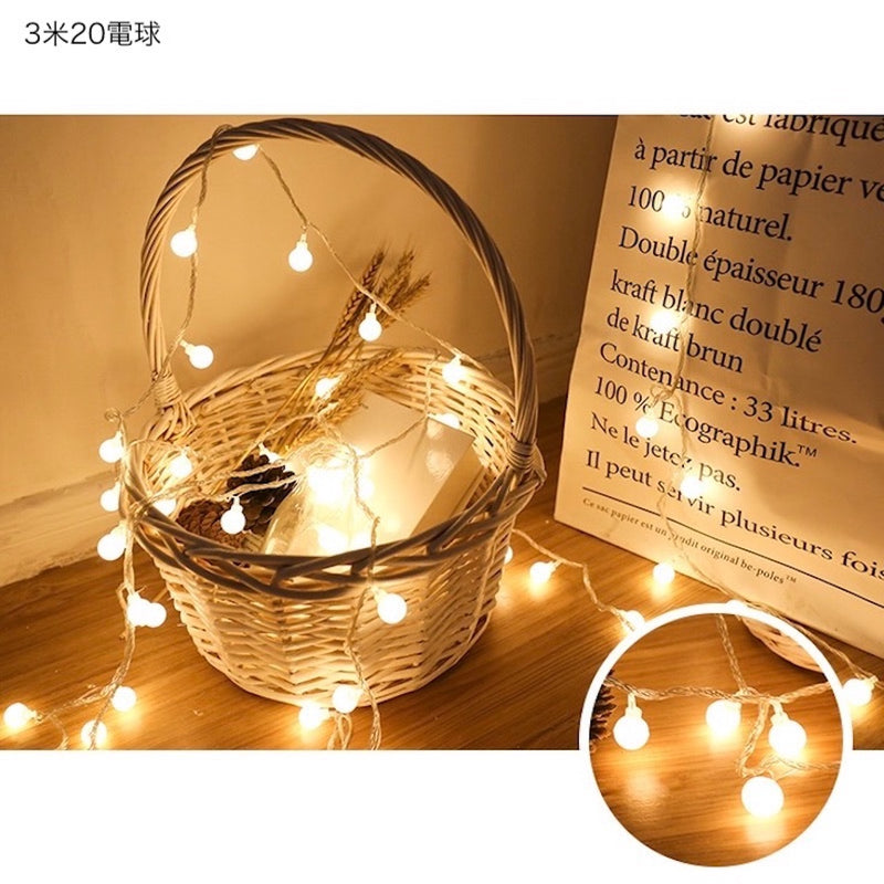 "Gentle Light" Miniature Light Bulb Illumination Light