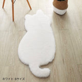 "Riding on your back" cat-shaped carpet