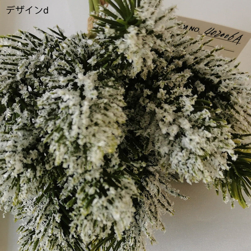 "Coming of Winter" Artificial Flower Arrangement