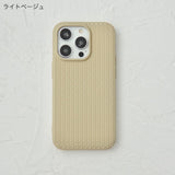 "Knit your smartphone" Knitted style smartphone case