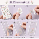 GAACAL Kayo Horaguchi × Sanrio Characters Decal Stickers