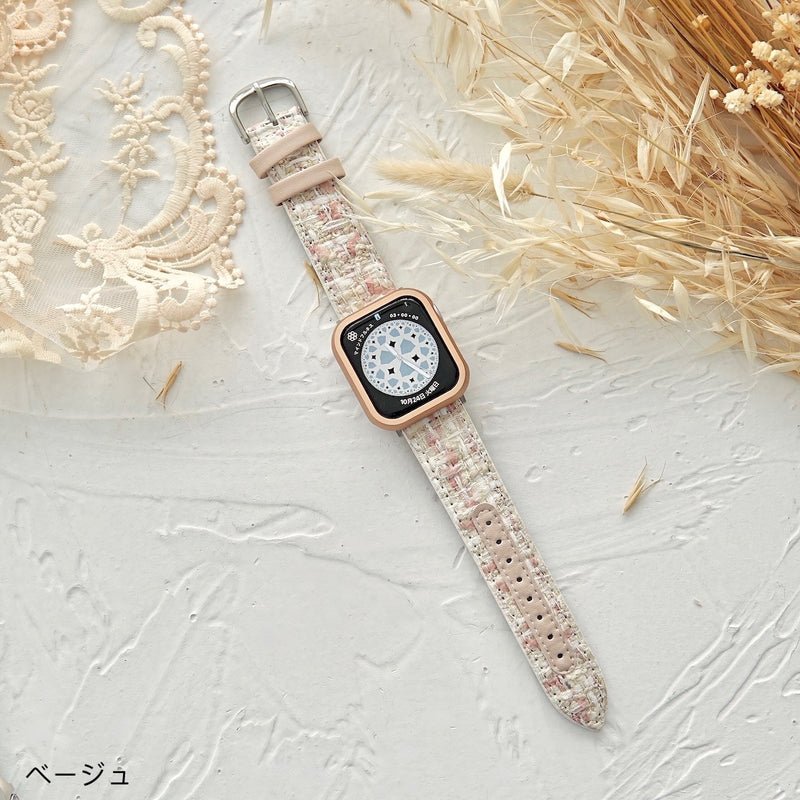 "Mixed Line" Nylon Apple Watch Band 