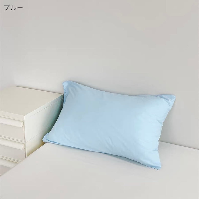 "Colorful Space" Pastel Cushion Cover