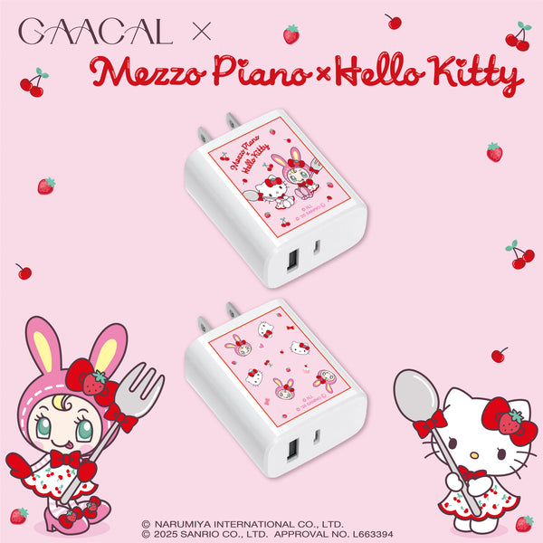 GAACAL x Mezzo Piano x Hello Kitty – gaacal