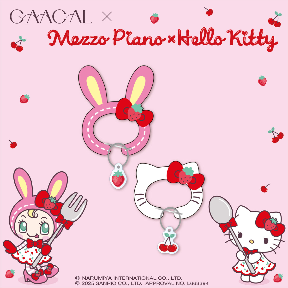 GAACAL x Mezzo Piano x Hello Kitty – gaacal