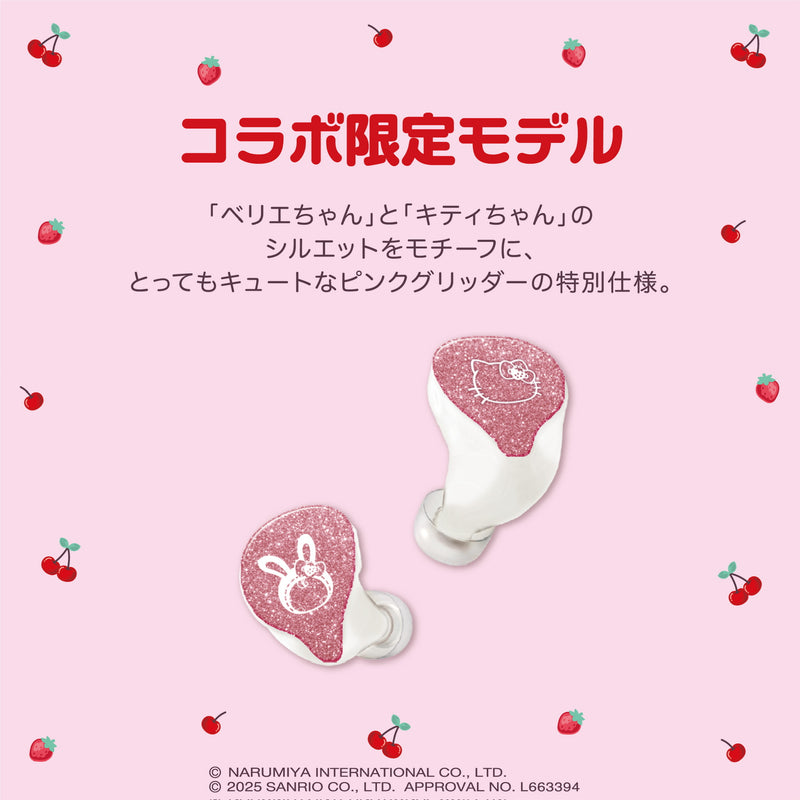 GAACAL x Cojicoji Fully wireless/wired 2-way earphones (with interchangeable design plates)