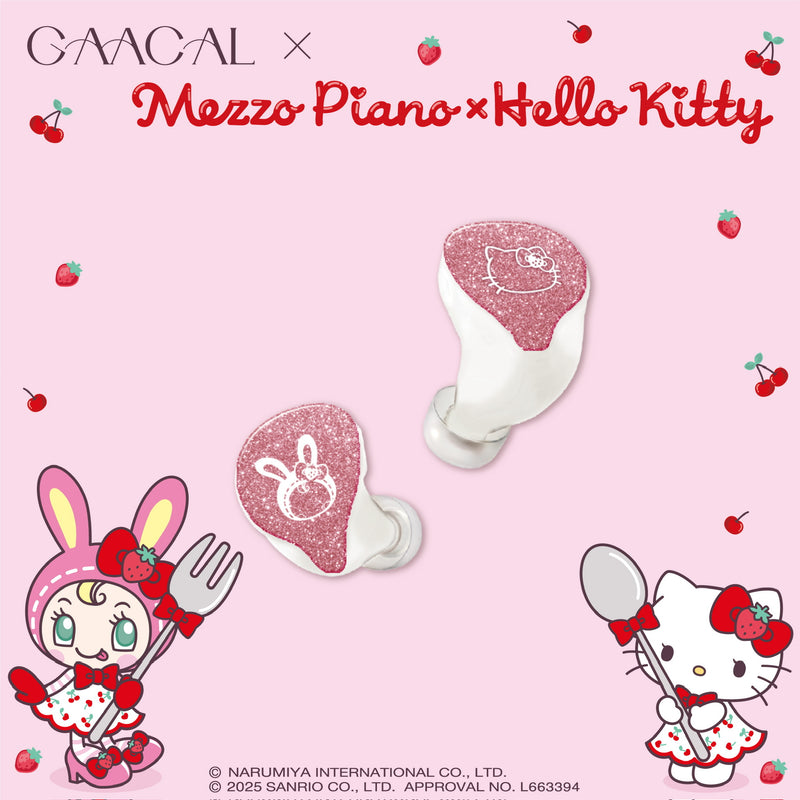 GAACAL x Cojicoji Fully wireless/wired 2-way earphones (with interchangeable design plates)