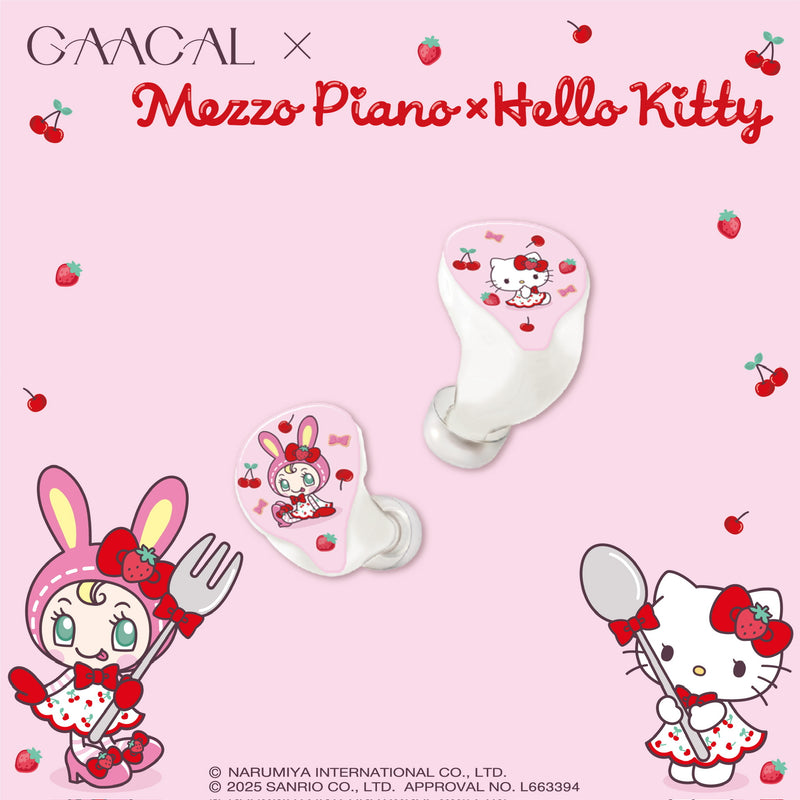 GAACAL x Cojicoji Fully wireless/wired 2-way earphones (with interchangeable design plates)