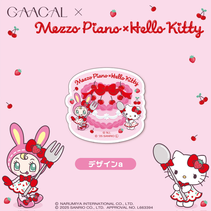 [Pre-order] GAACAL x Mezzo Piano x Hello Kitty Smartphone Grip