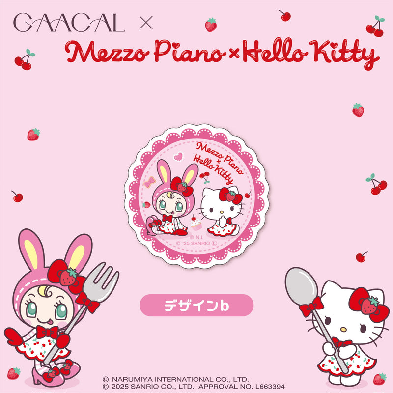 [Pre-order] GAACAL x Mezzo Piano x Hello Kitty Smartphone Grip