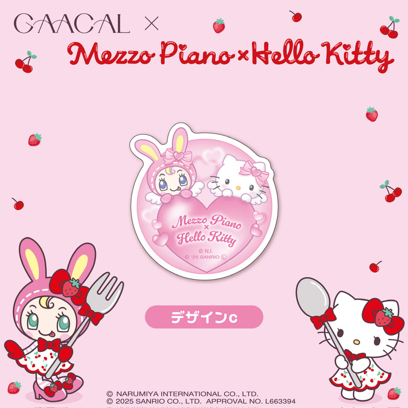 [Pre-order] GAACAL x Mezzo Piano x Hello Kitty Smartphone Grip