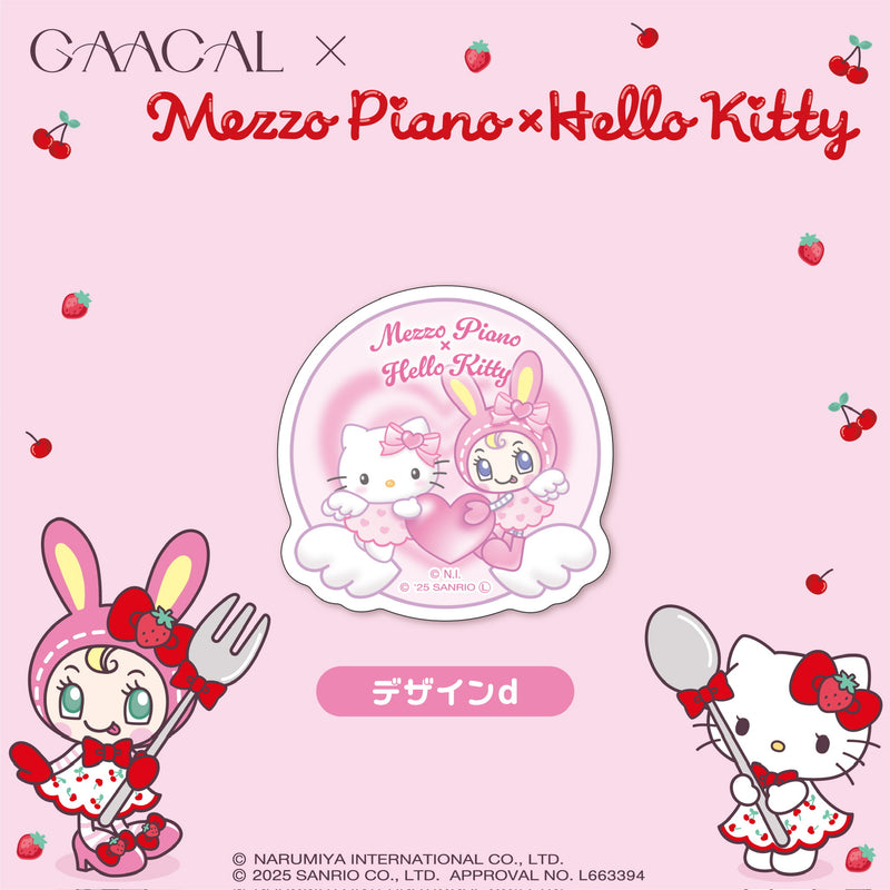 [Pre-order] GAACAL x Mezzo Piano x Hello Kitty Smartphone Grip