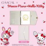 [Pre-order] GAACAL x Mezzo Piano x Hello Kitty Adult Notebook