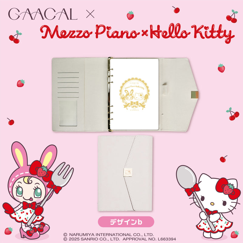[Pre-order] GAACAL x Mezzo Piano x Hello Kitty Adult Notebook